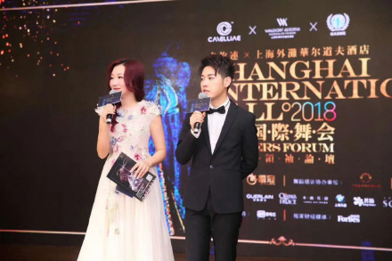 李冲（中国内地男主持人、歌手、演员）_百度百科