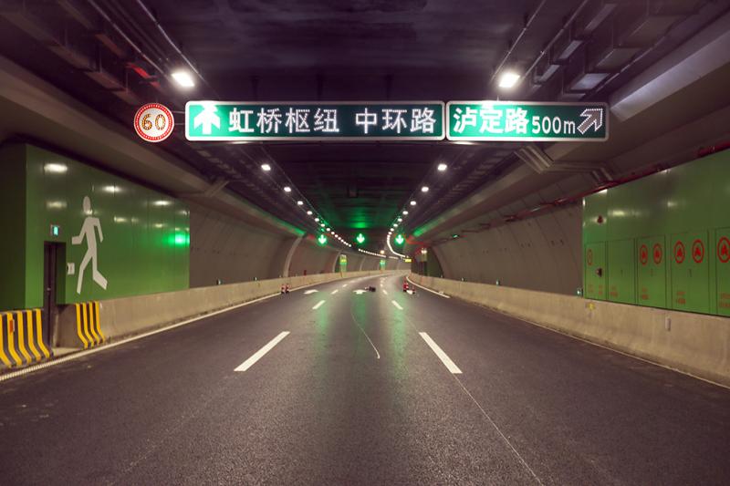 北横通道