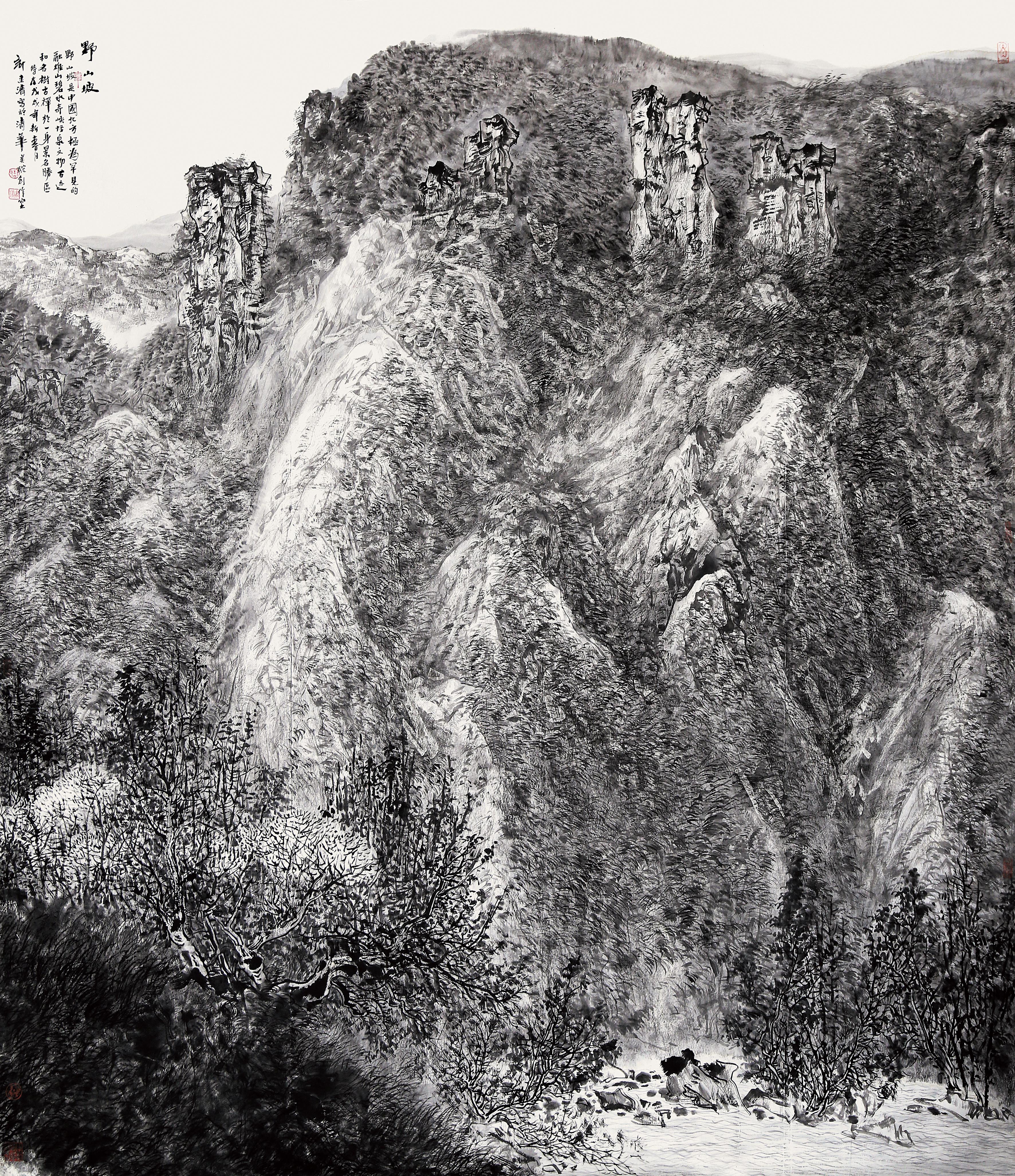  p data-id="szodvj5wujlp">计建清,著名山水画家, a target="_blank"