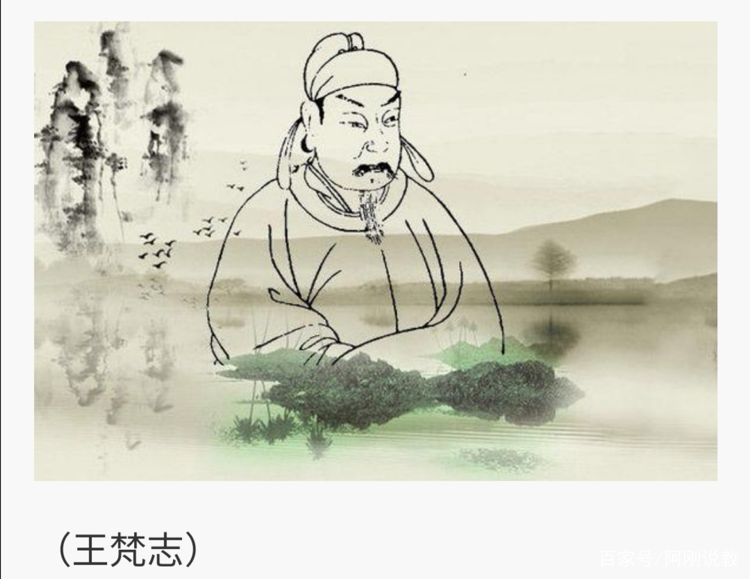杂谈：由废话诗想到杂诗种种_百科TA说