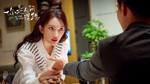 可凡（中国内地女演员）_百度百科