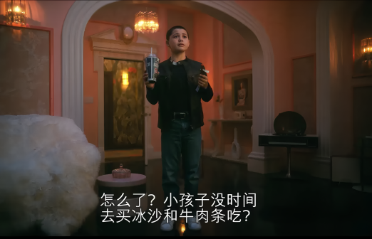 伞学院第三季_百度百科