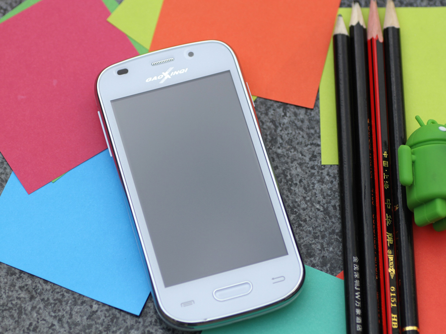 高新奇科技股份有限公司