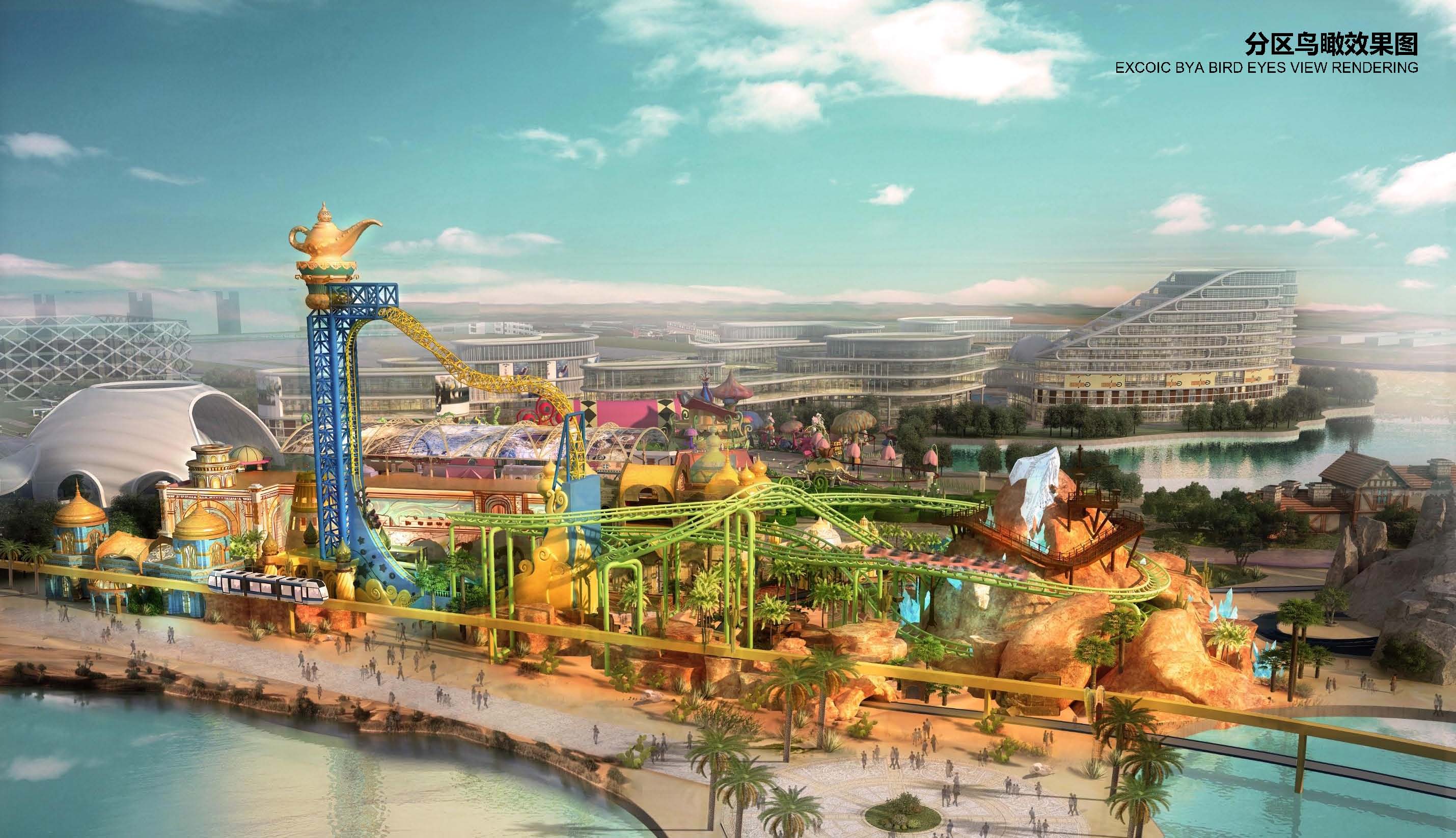  p>柯桥酷玩小镇位于绍兴市柯桥区柯岩街道,核心区域占地3.