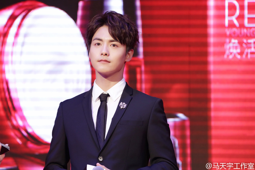 马天宇