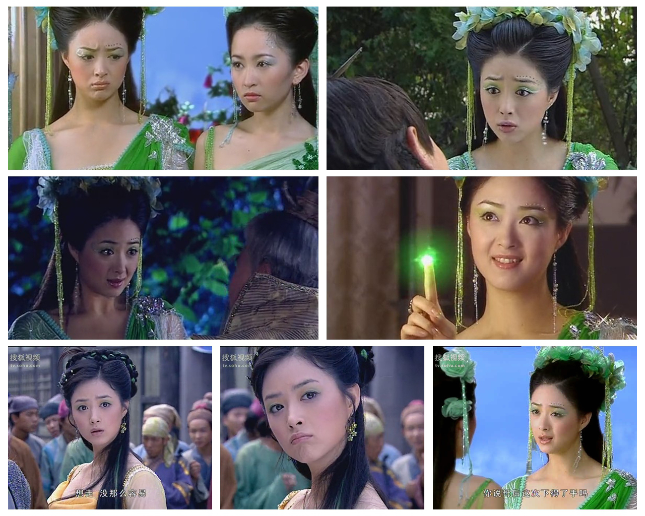 欢天喜地七仙女