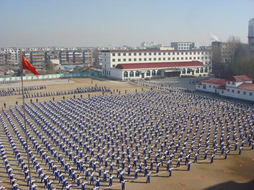 建于1958年,2003年5月经梅河口市政府批准学校更名为梅河口市实验中学