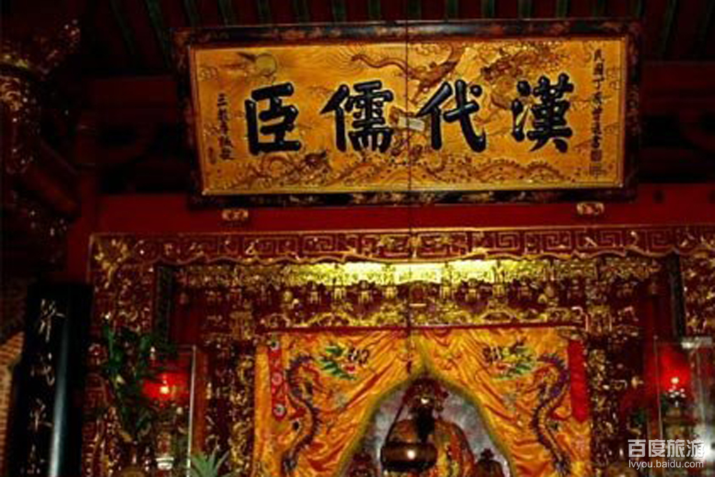 富美宫
