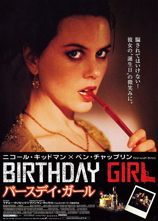 生日女郎birthdaygirl(2001)