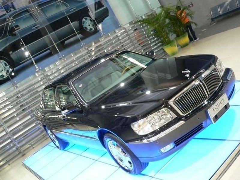 data-id="gnbhwr67cd">雅科仕是 a target="_blank" href="/item/现代