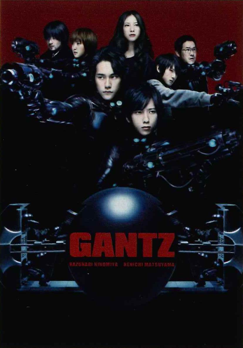 data-id="gnx0dh2ot4">《杀戮都市》是由日本东宝映画,日本电视台(ntv