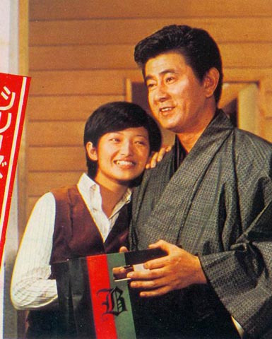 血疑（日本1975年山口百惠主演的电视剧）_百度百科