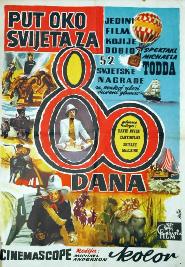 环游世界八十天aroundtheworldin80days(1956)