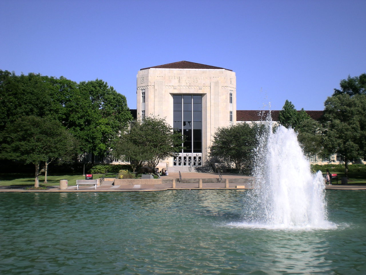 university of houston