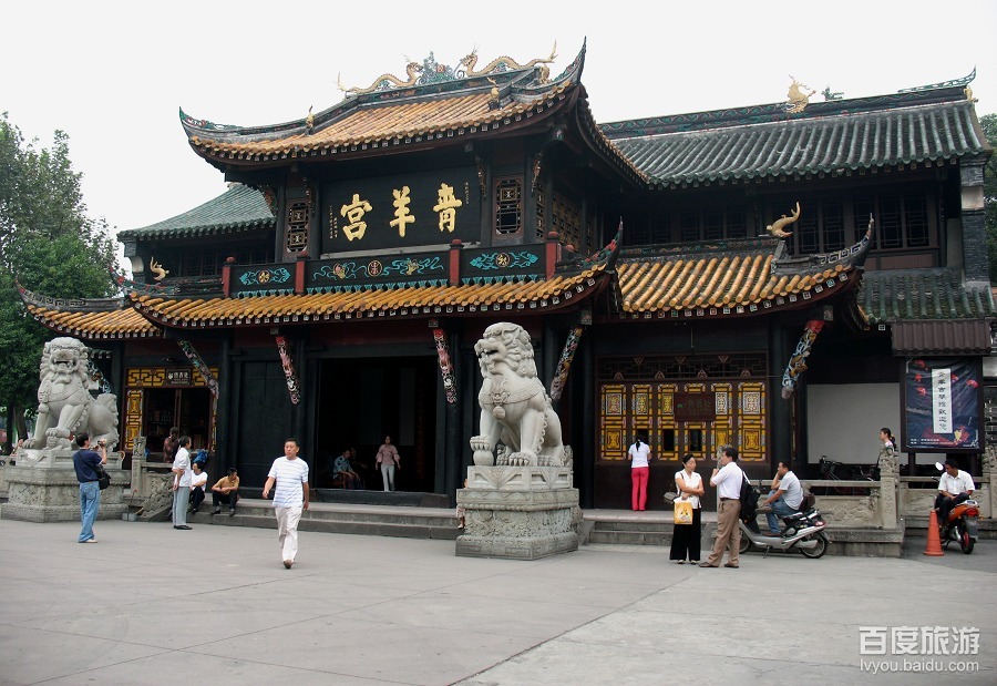  p>青羊宫位于 a href="#">四川省 /a> a href="#">成都市 /a>一环路