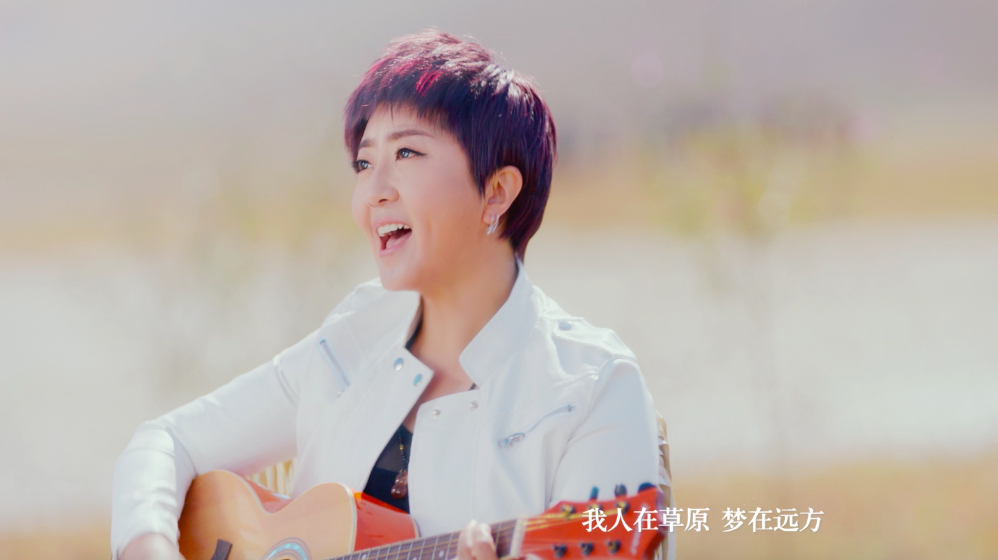 《梦在远方》是歌手 a target="_blank" href="/item/格格/12003847"