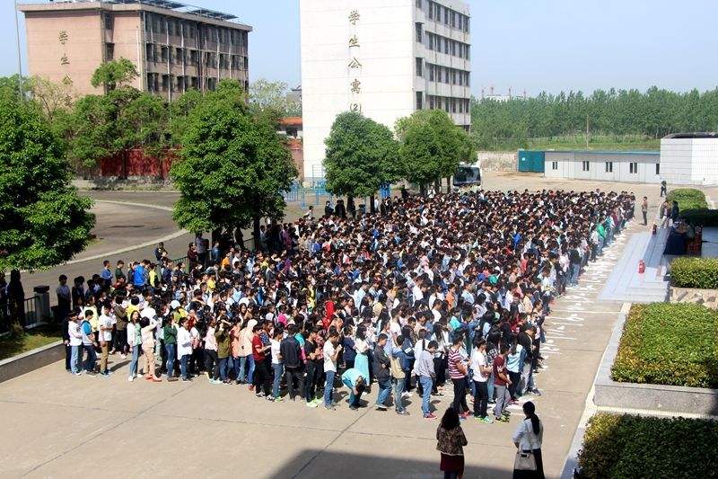 石首市南岳高级中学