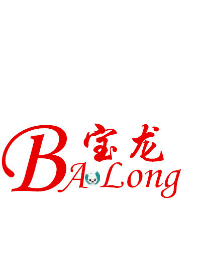 北京宝龙新业商贸有限公司