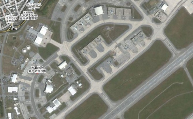 嘉手纳空军基地