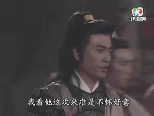 p>《龙庭争霸》是由李鼎伦执导的历史武侠类电视剧, a target="