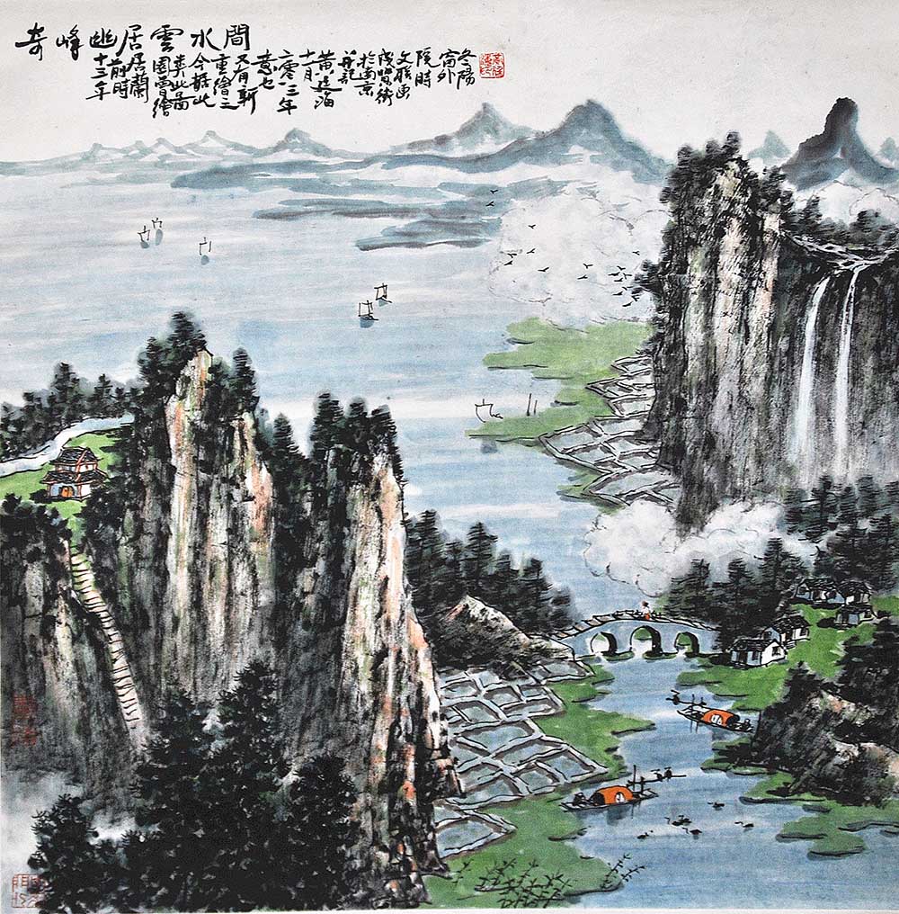  p data-id="gnbui5mlwy">黄廷海,号流墨子,斋号流墨堂.