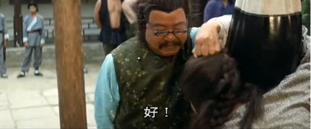笑拳怪招hsiaochuanyichao(1979)