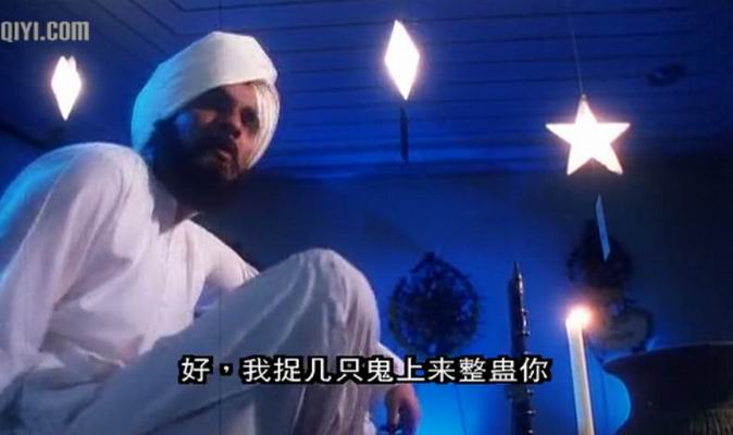  p>《富贵开心鬼》,是一部1989年上映的香港惊悚喜剧电影,该片由 a