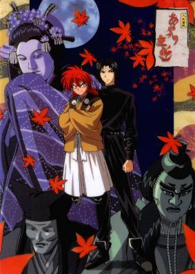 人形草纸傀儡师左近 东京movie改编的电视动画作品 百度百科