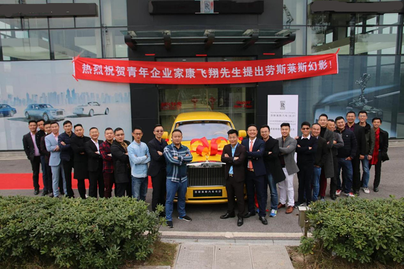  p data-id="gnc0ntl9xe">康飞翔,出生于湖南省娄底市新化县,毕业于