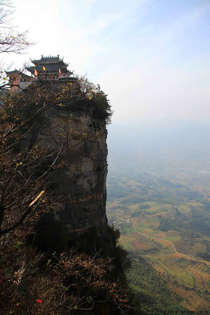  p>鸡峰山国家森林公园,国家4a级旅游景区,位于 a href="#" data