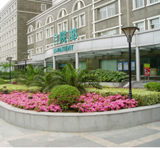 上海市杨浦区市东医院