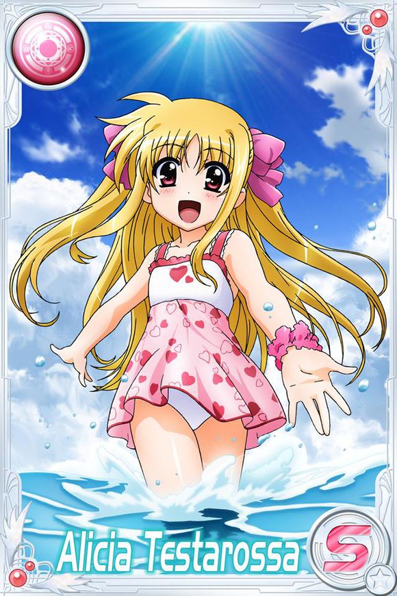  p>艾丽茜亚·泰斯特 a href="#">罗莎 /a>,动画《 a href="#" data
