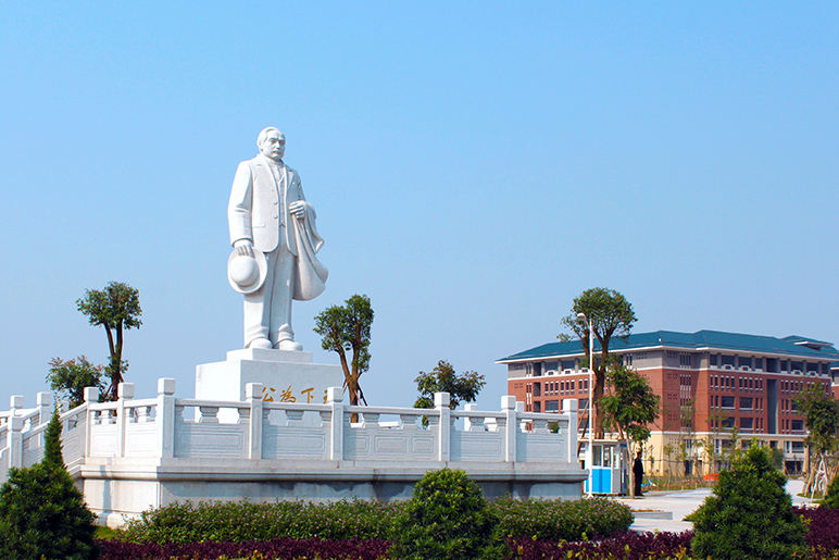  p>广州新华学院(guangzhou xinhua college)是一所综合性全日制普通