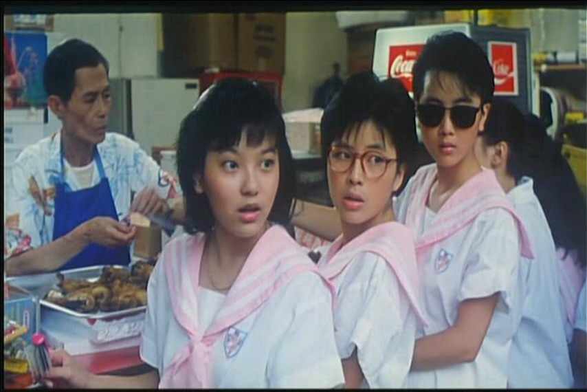 中国香港影视女演员,八十年代开心少女组成员之一