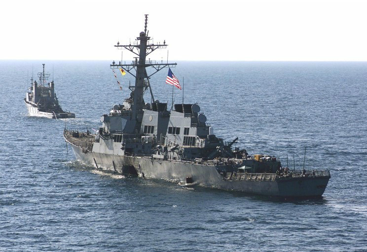  p> b>科尔号导弹驱逐舰 /b>( b>uss cole ddg-67 /b>)是 a href="#"
