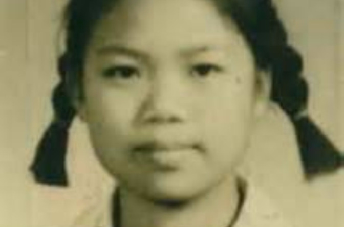 李九莲