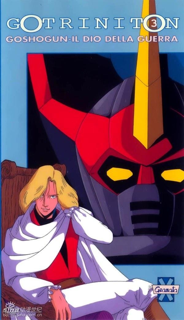 data-lemmaid="666841">动画片 /a>,中文配音版译名为《星球大战》,曾