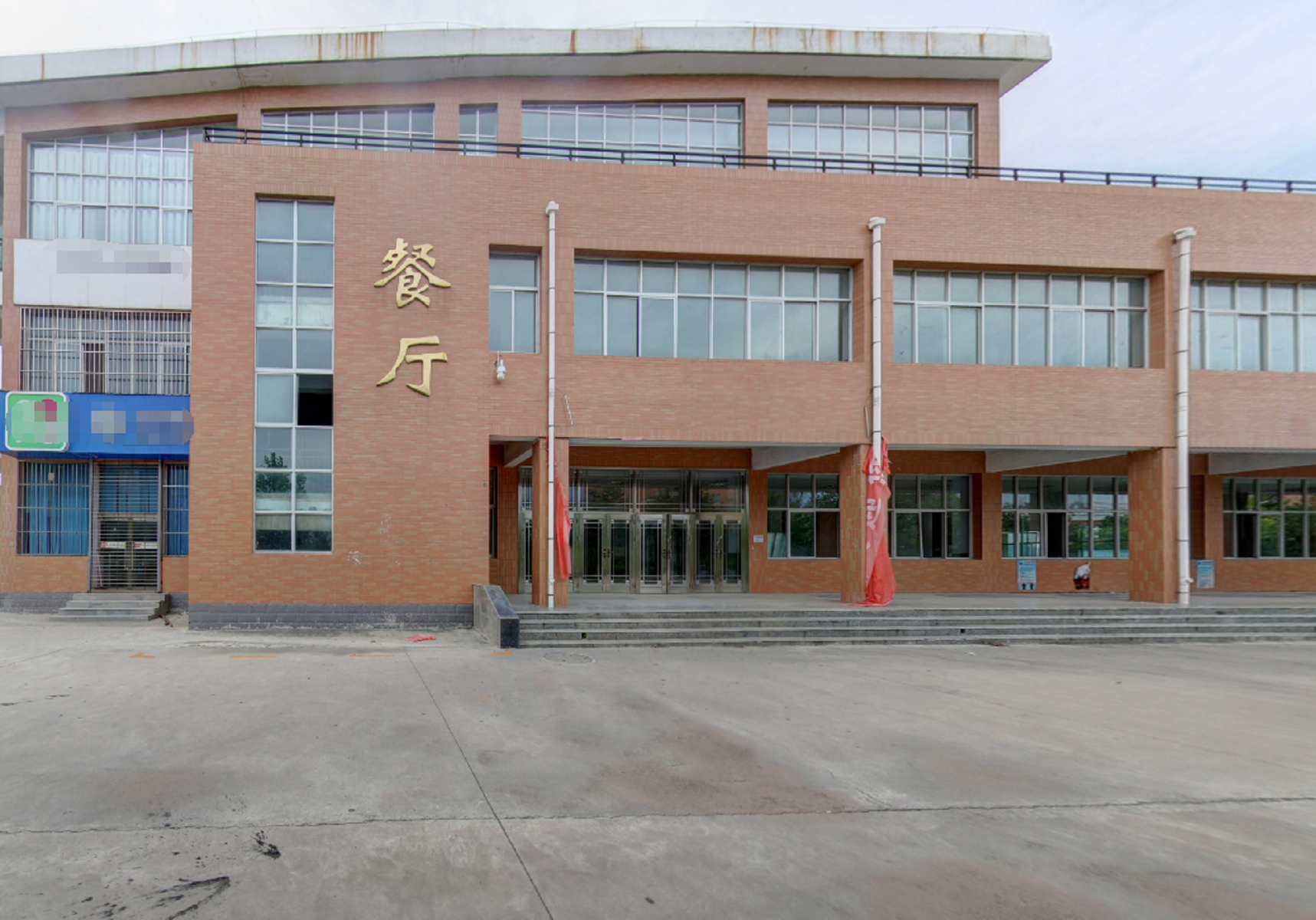 运城师范高等专科学校,位于<a target="