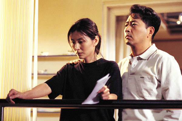 不忠kissmemuch(2001)