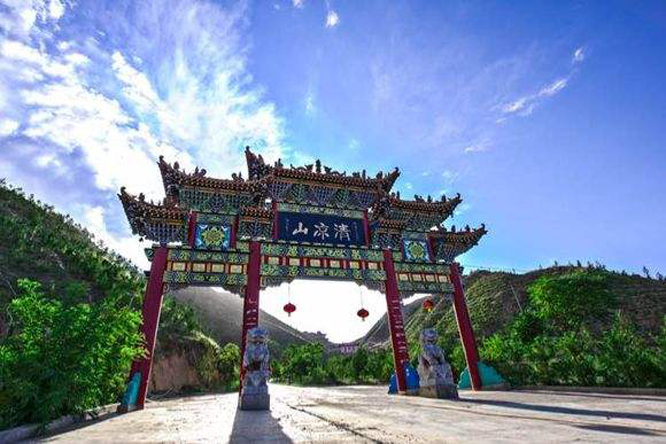  p>清凉山寺是一座历史悠久的西部古寺,坐落于甘肃省白银市会宁县 a