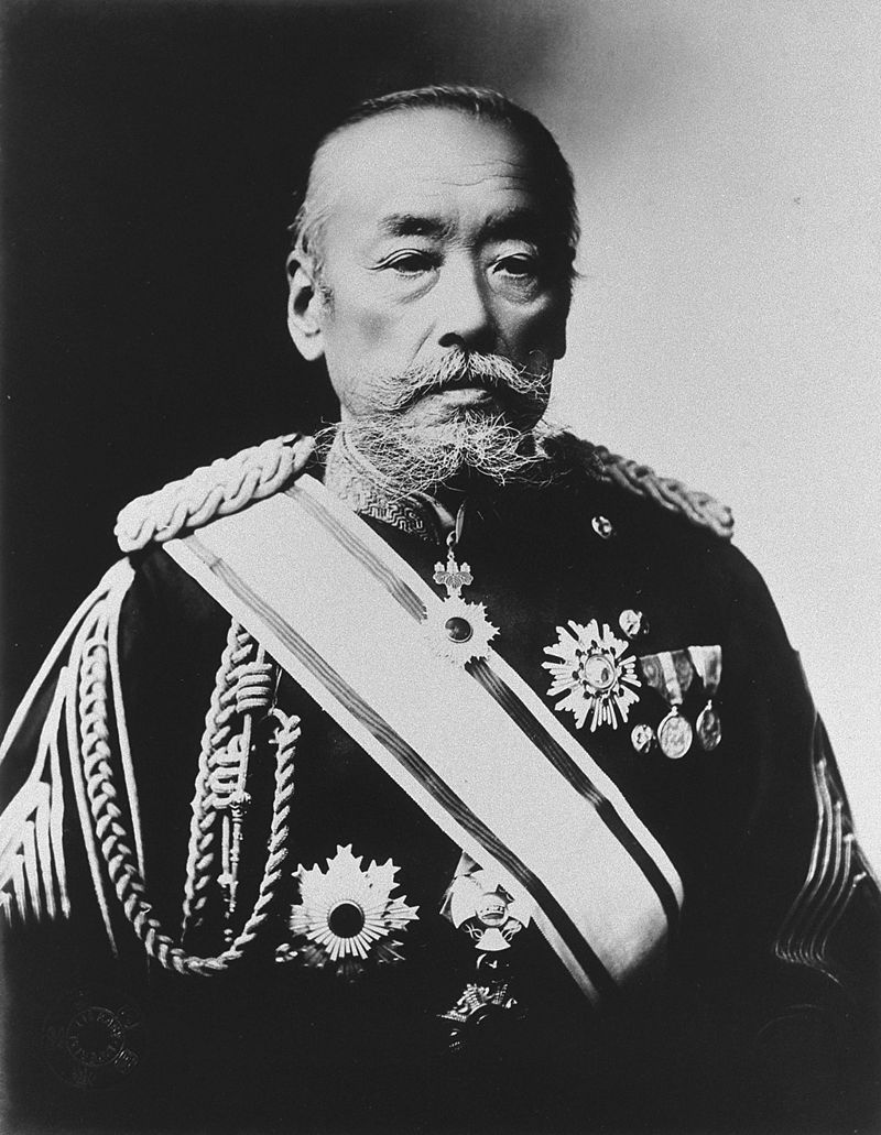 村田式步枪