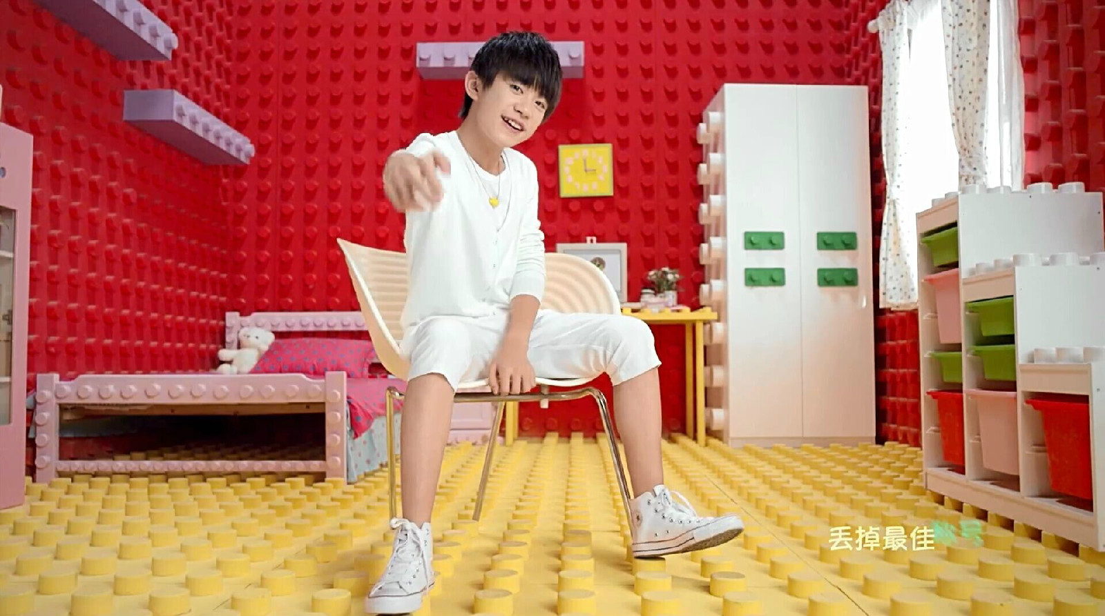  p>《幸运符号》是由 a target="_blank" href="/item/tfboys">tfboys