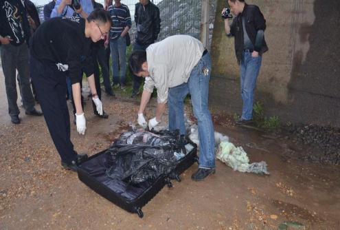 8.9四川遂宁杀人碎尸案