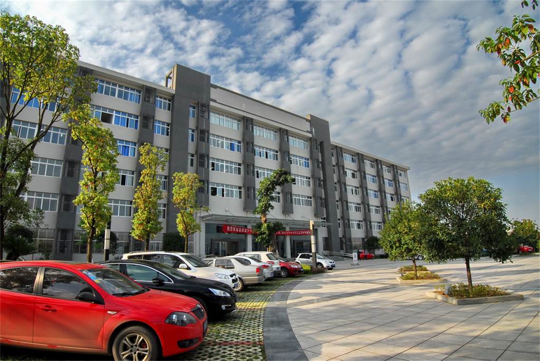 p>重庆三峡学院(chongqing three gorges university)坐落于重庆市 a