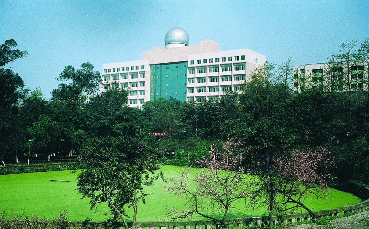 重庆师范专科学校