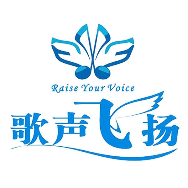  p data-id="go0d2pgbfb">《歌声飞扬》唱歌是人类自古以来的一种本能