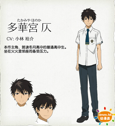 多华宫仄 百度百科