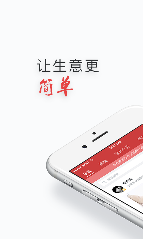 2022年有什么好的商机(2020年有什么好的商机吗)