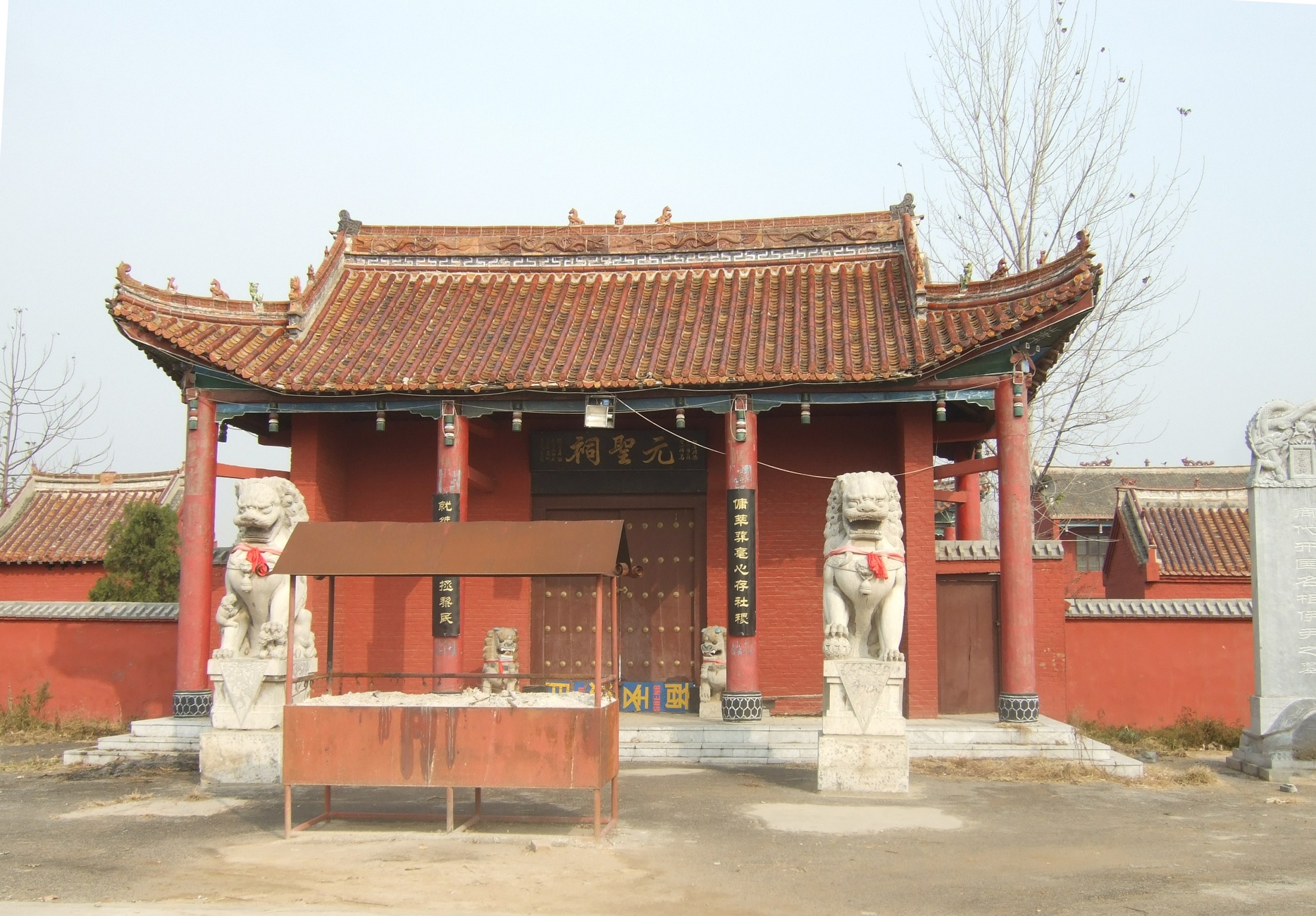 伊尹祠