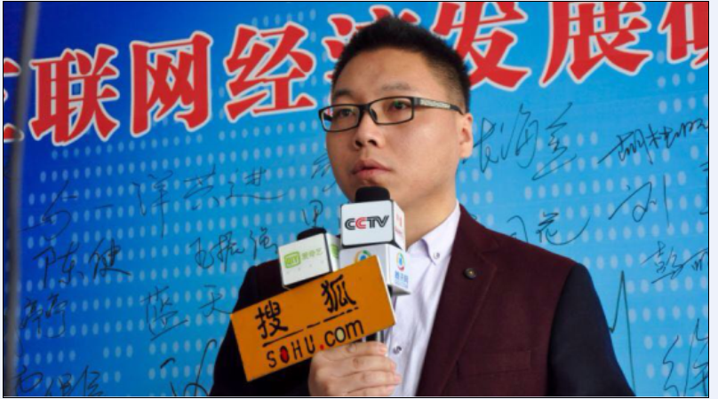 刘永刚